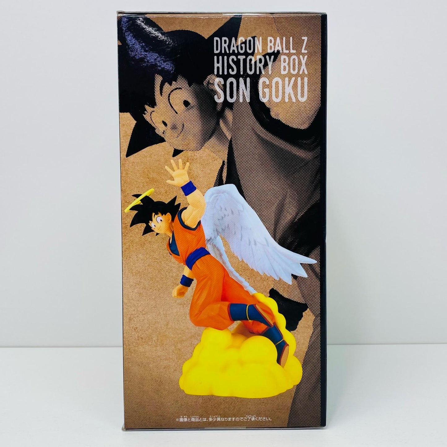 【中古】 孫悟空-HistoryBox「ドラゴンボールZ」【フィギュア】