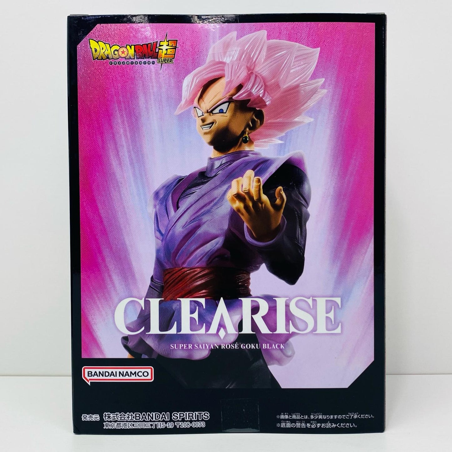 【中古】 超サイヤ人ロゼゴクウブラック-CLEARISE""ゴクウブラック&超サイヤ人ロゼゴクウブラック""「ドラゴンボール超」 ドラゴンボール フィギュア 超サイヤ人 ロゼ ゴクウブラック CLEARISE 2720631【フィギュア】【飾磨店】