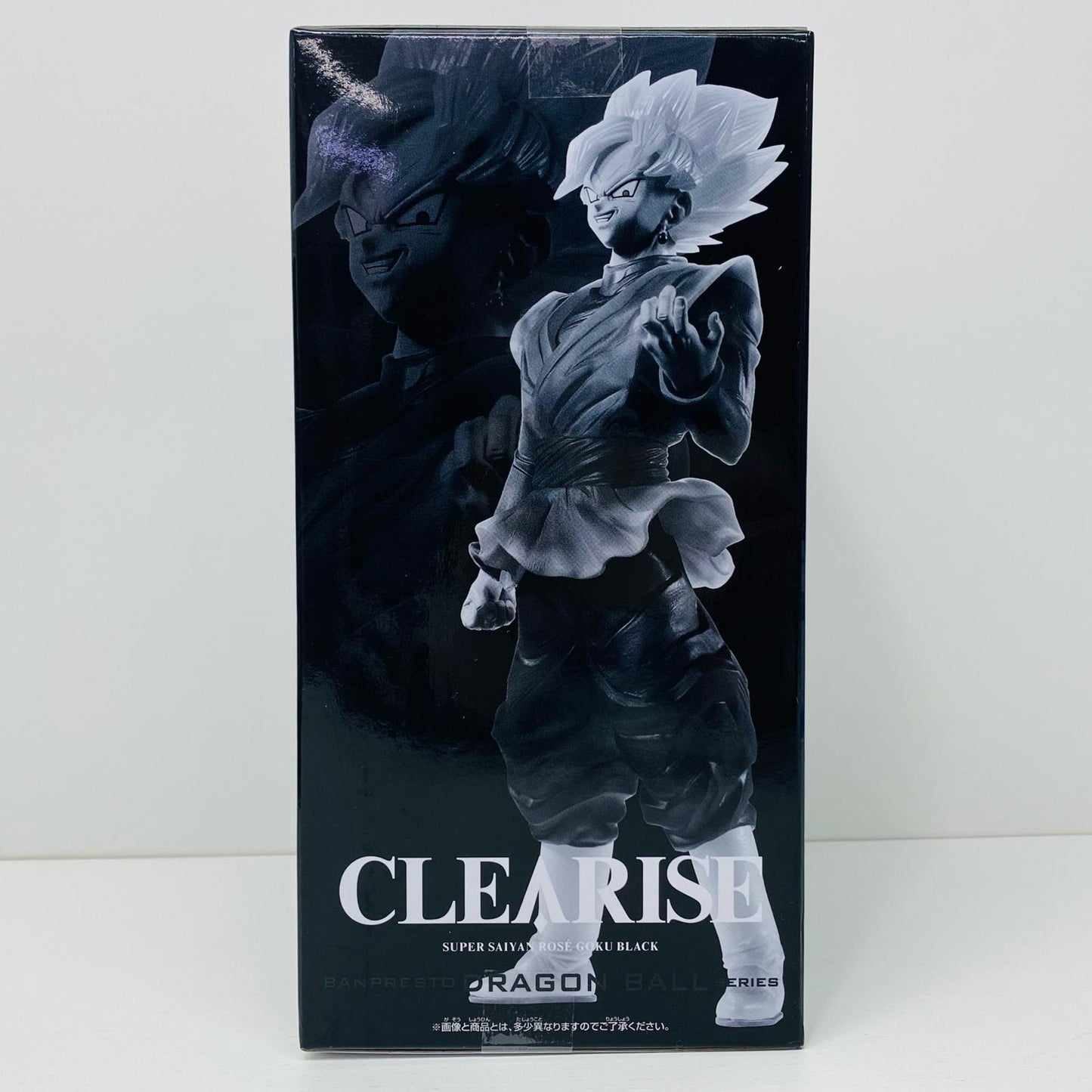 【中古】 超サイヤ人ロゼゴクウブラック-CLEARISE""ゴクウブラック&超サイヤ人ロゼゴクウブラック""「ドラゴンボール超」 ドラゴンボール フィギュア 超サイヤ人 ロゼ ゴクウブラック CLEARISE 2720631【フィギュア】【飾磨店】