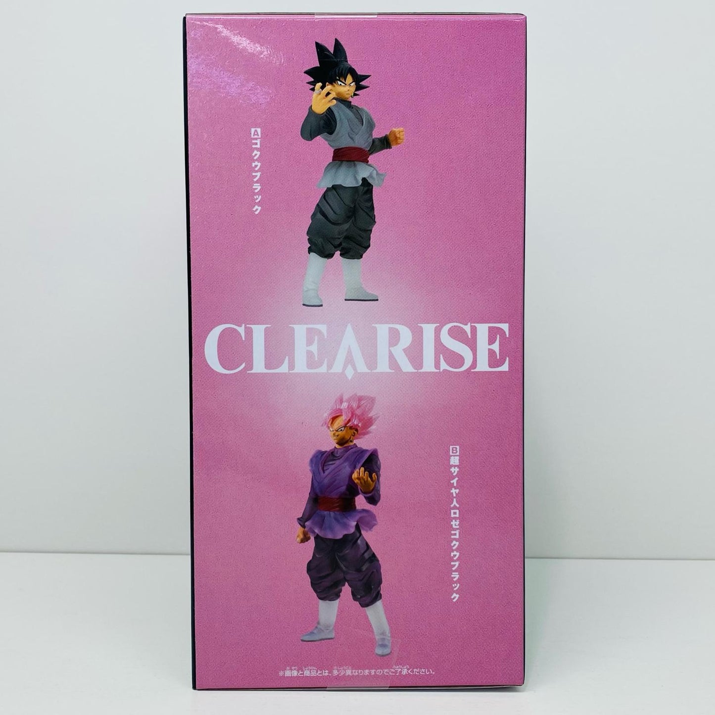 フィギュア 超サイヤ人ロゼゴクウブラック-CLEARISE""ゴクウブラック&超サイヤ人ロゼゴクウブラック""「ドラゴンボール超」 超サイヤ人 ロゼ ゴクウブラック CLEARISE 2720631【フィギュア】