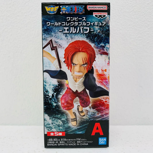 【中古】 シャンクスWCF-エルバフ-「ワンピース」【フィギュア】【飾磨店】