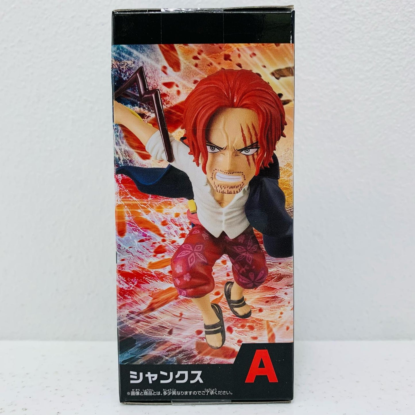 【中古】 シャンクスWCF-エルバフ-「ワンピース」【フィギュア】【飾磨店】