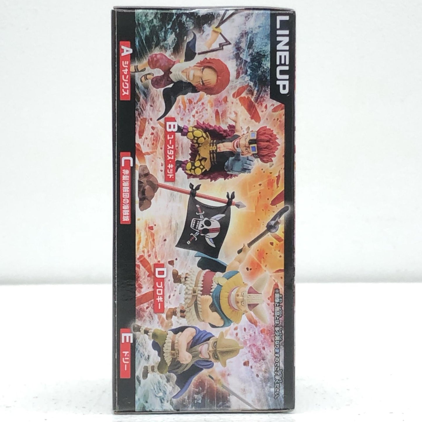 【中古】 ワンピース フィギュア ドリー WCF エルバフ 2715048【フィギュア】【加古川物流】