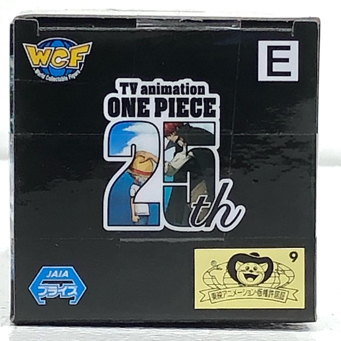 【中古】 ワンピース フィギュア ドリー WCF エルバフ 2715048【フィギュア】【加古川物流】