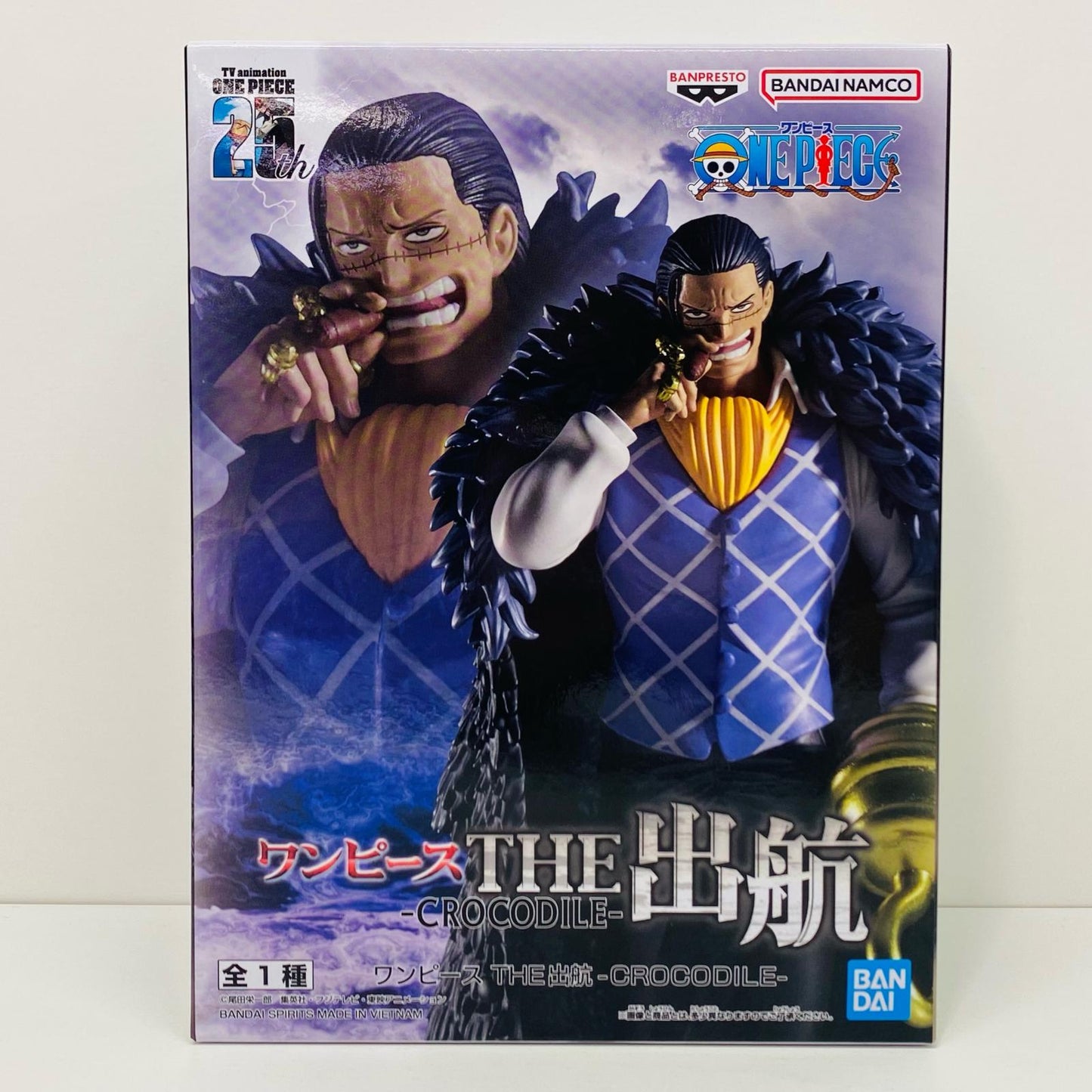 【中古】 クロコ ダイル-THE出航「ワンピース」【フィギュア】