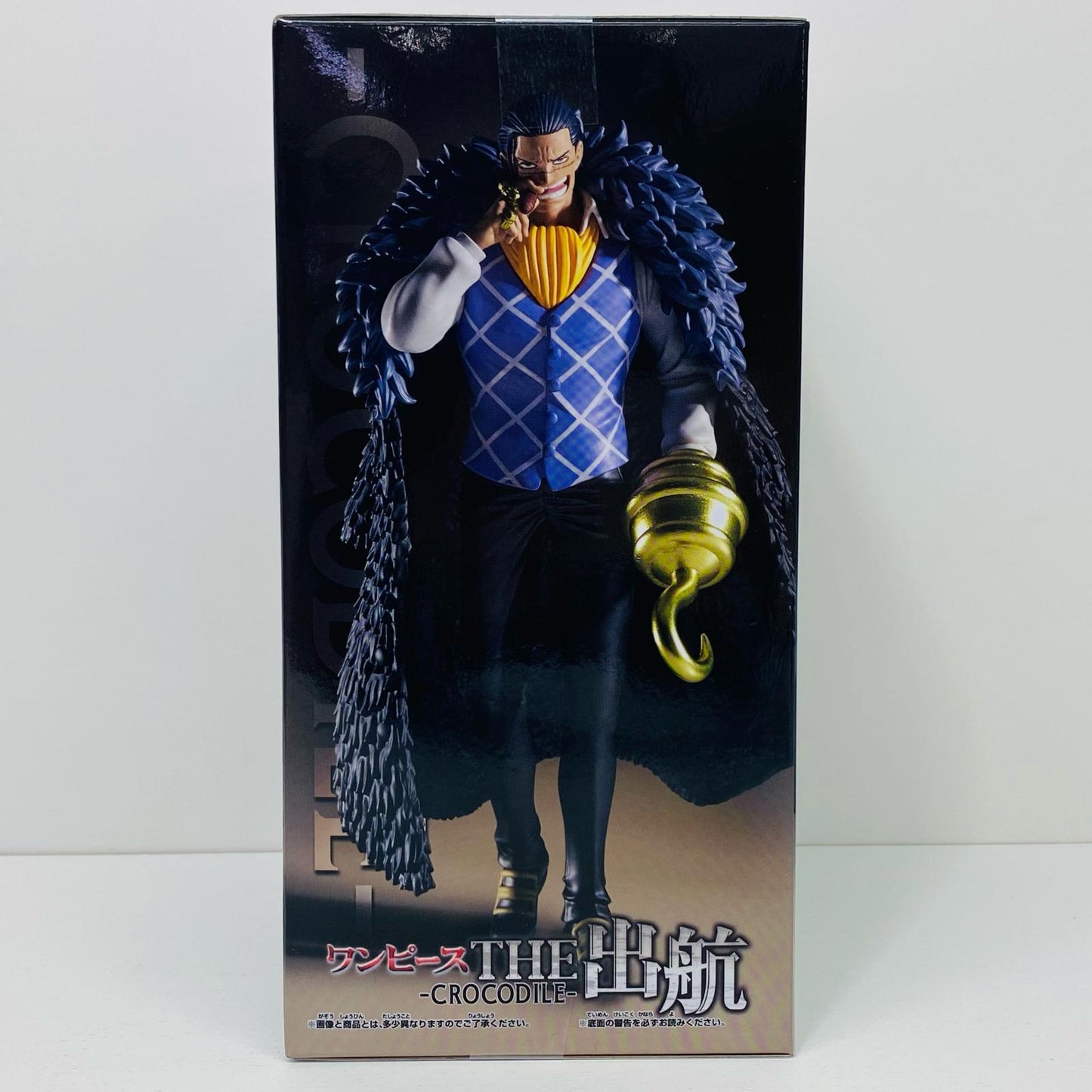 【中古】 クロコ ダイル-THE出航「ワンピース」【フィギュア】
