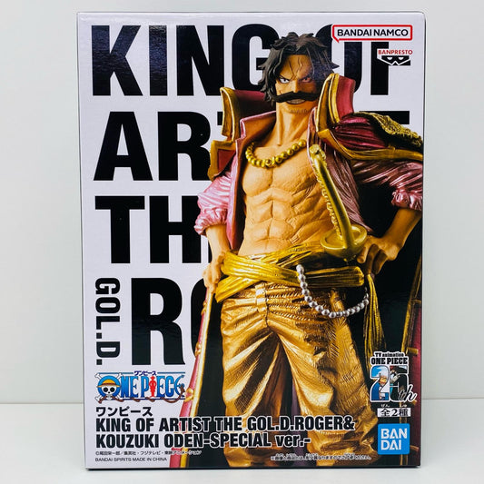 【中古】 ロジャーSPver.-KINGOFARTIST-THEGOL.D.ROGER&KOUZUKIODEN-SPECIALver.-「ワンピース」【フィギュア】