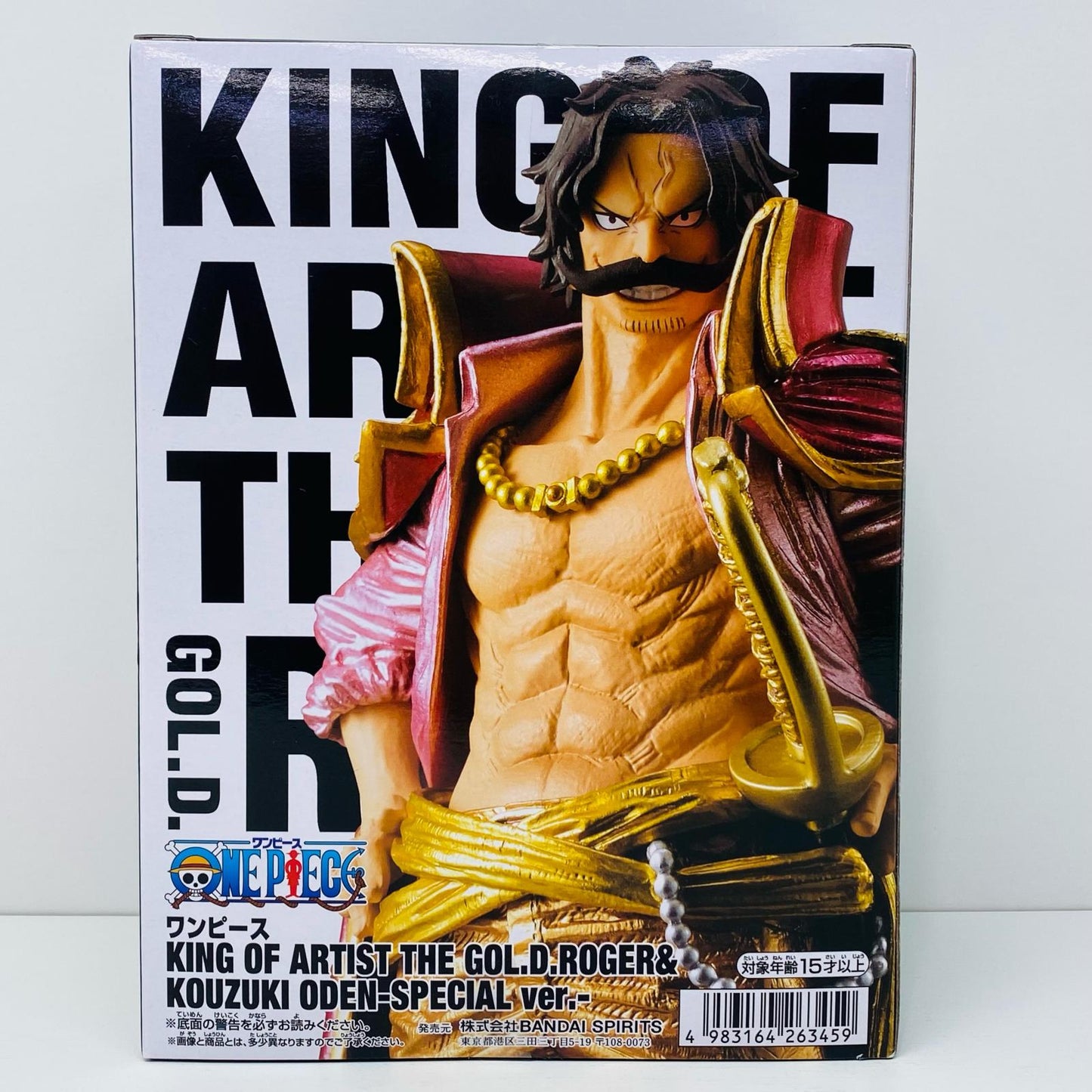 【中古】 ロジャーSPver.-KINGOFARTIST-THEGOL.D.ROGER&KOUZUKIODEN-SPECIALver.-「ワンピース」【フィギュア】