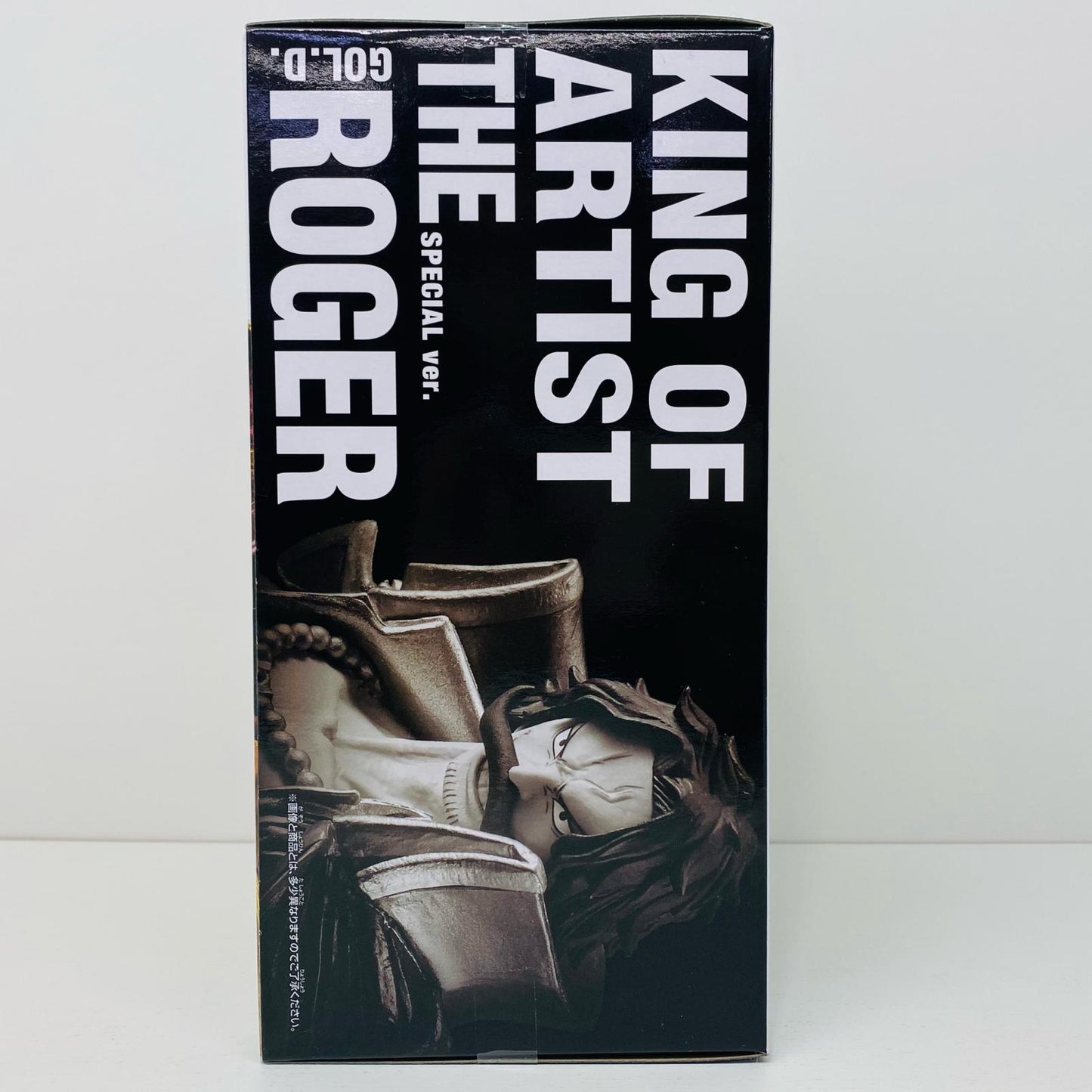 【中古】 ロジャーSPver.-KINGOFARTIST-THEGOL.D.ROGER&KOUZUKIODEN-SPECIALver.-「ワンピース」【フィギュア】