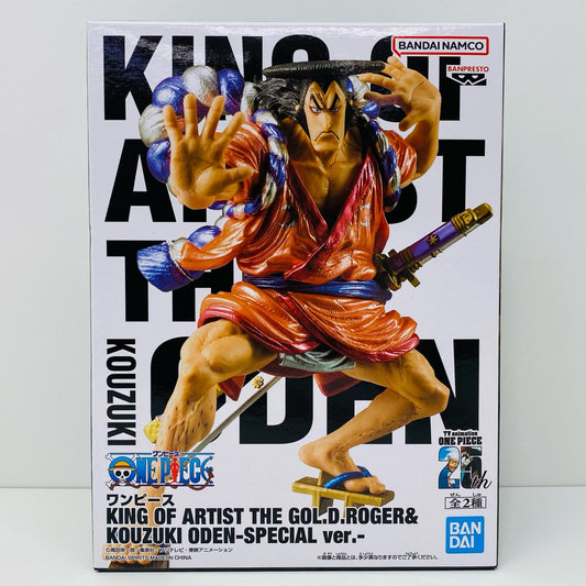 【中古】 光月おでんSPver.-KINGOFARTIST-THEGOL.D.ROGER&KOUZUKIODEN-SPECIALver.-「ワンピース」【フィギュア】【飾磨店】