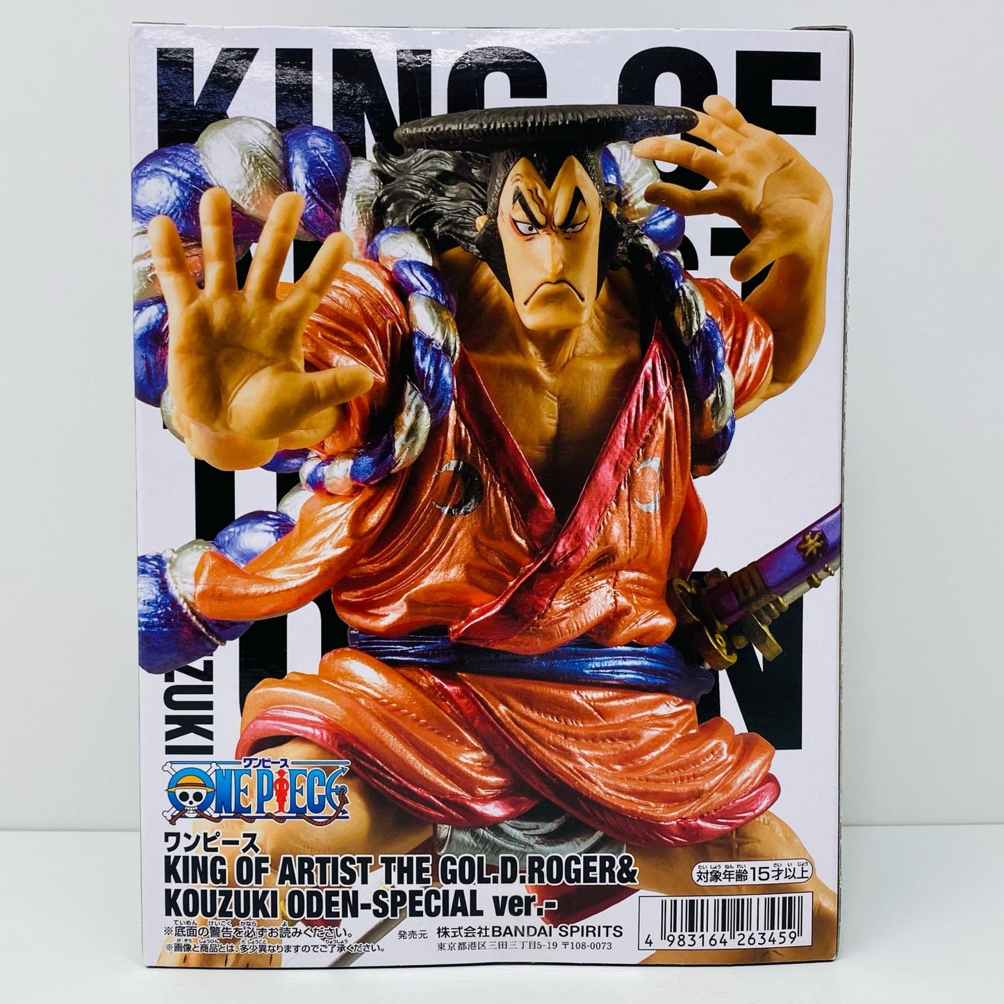 【中古】 光月おでんSPver.-KINGOFARTIST-THEGOL.D.ROGER&KOUZUKIODEN-SPECIALver.-「ワンピース」【フィギュア】【飾磨店】