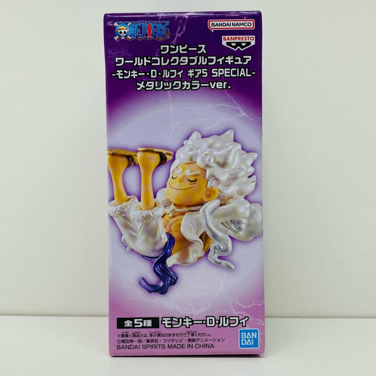 【中古】 ルフィC(すやすや)WCF-ギア5SPECIAL-メタリックカラーver.「ワンピース」【フィギュア】
