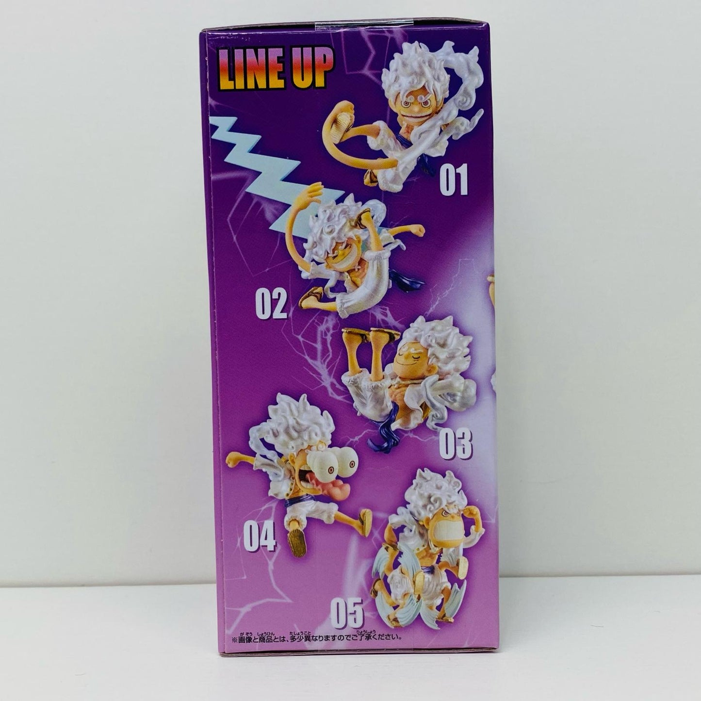 【中古】 ルフィC(すやすや)WCF-ギア5SPECIAL-メタリックカラーver.「ワンピース」【フィギュア】