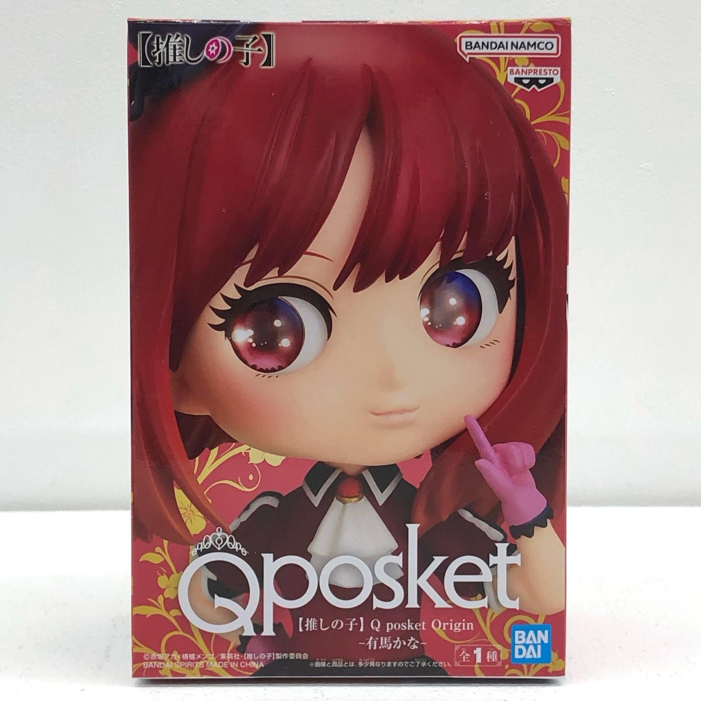 【中古】 推しの子 フィギュア 有馬かな Qposket 2662960【フィギュア】【飾磨店】
