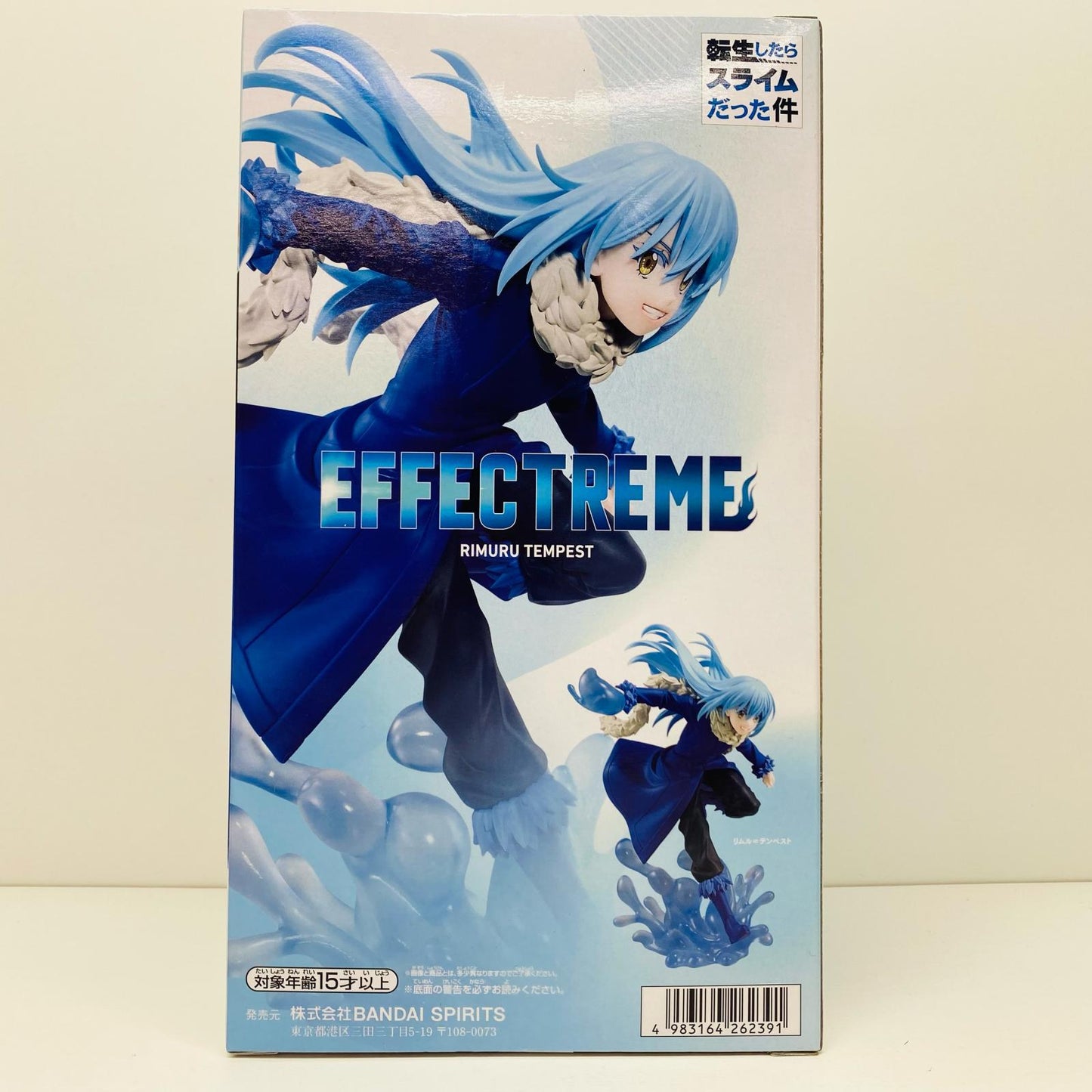 【中古】 リムル=テンペスト-EFFECTREME「転生したらスライムだった件」【フィギュア】