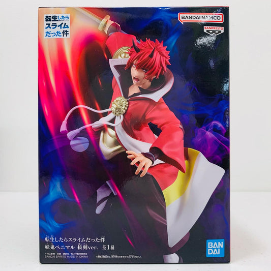 【中古】 妖鬼ベニマル-抜剣ver.「転生したらスライムだった件」【フィギュア】
