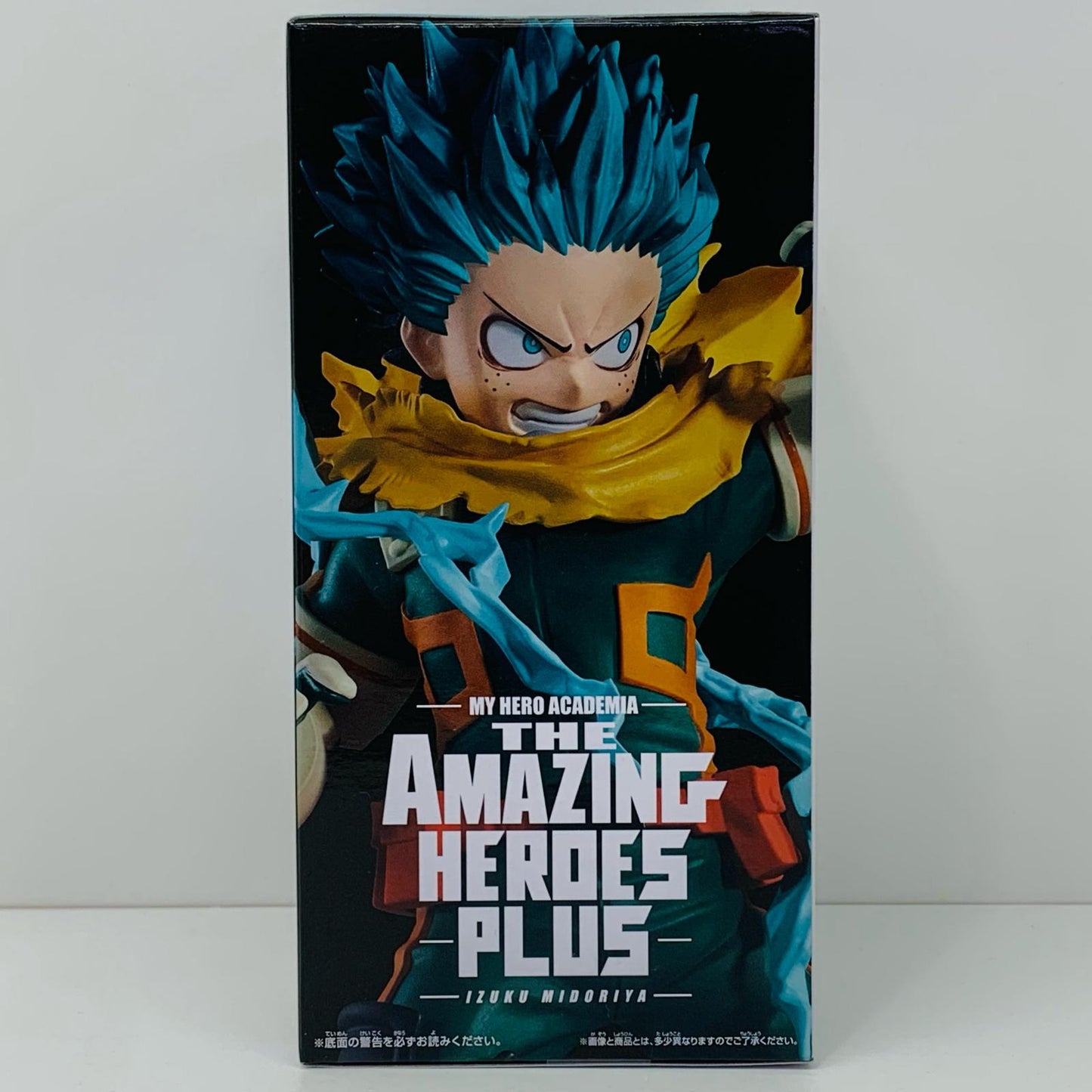 緑谷出久-THEAMAZINGHEROES-PLUS-IZUKUMIDORIYA「僕のヒーローアカデミア」【フィギュア】