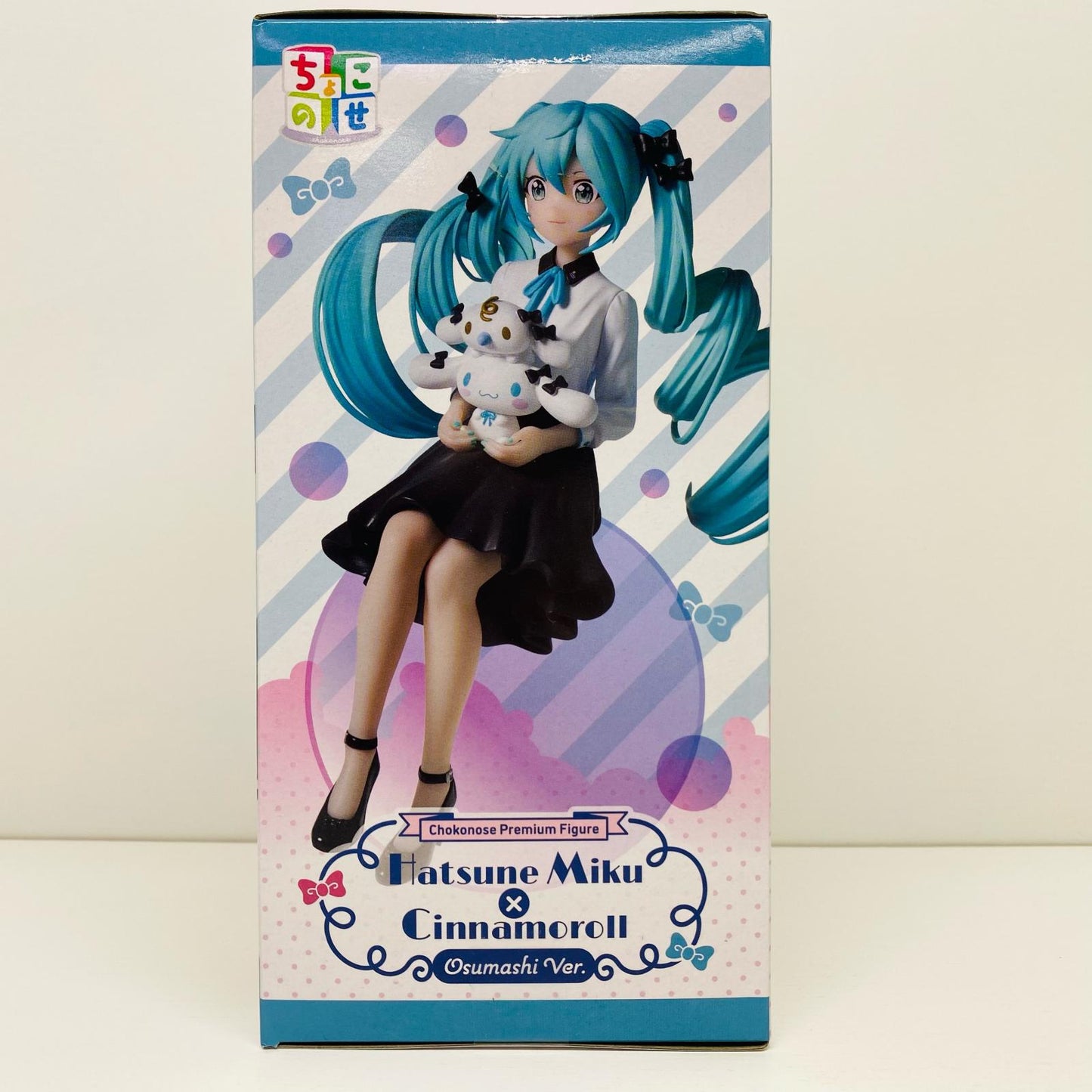 【中古】 初音ミク×シナモロール-おすましVer.ちょこのせプレミアムフィギュア「初音ミクシリーズ」【フィギュア】【加古川物流】