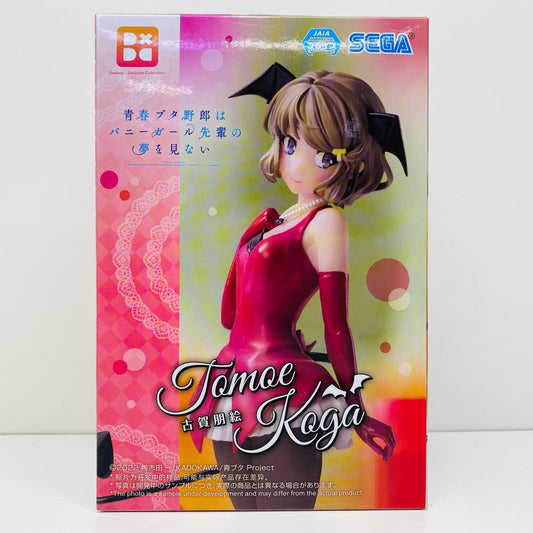 【中古】 古賀朋絵-Desktop×DecorateCollections「青春ブタ野郎はバニーガール先輩の夢を見ない」【フィギュア】【飾磨店】