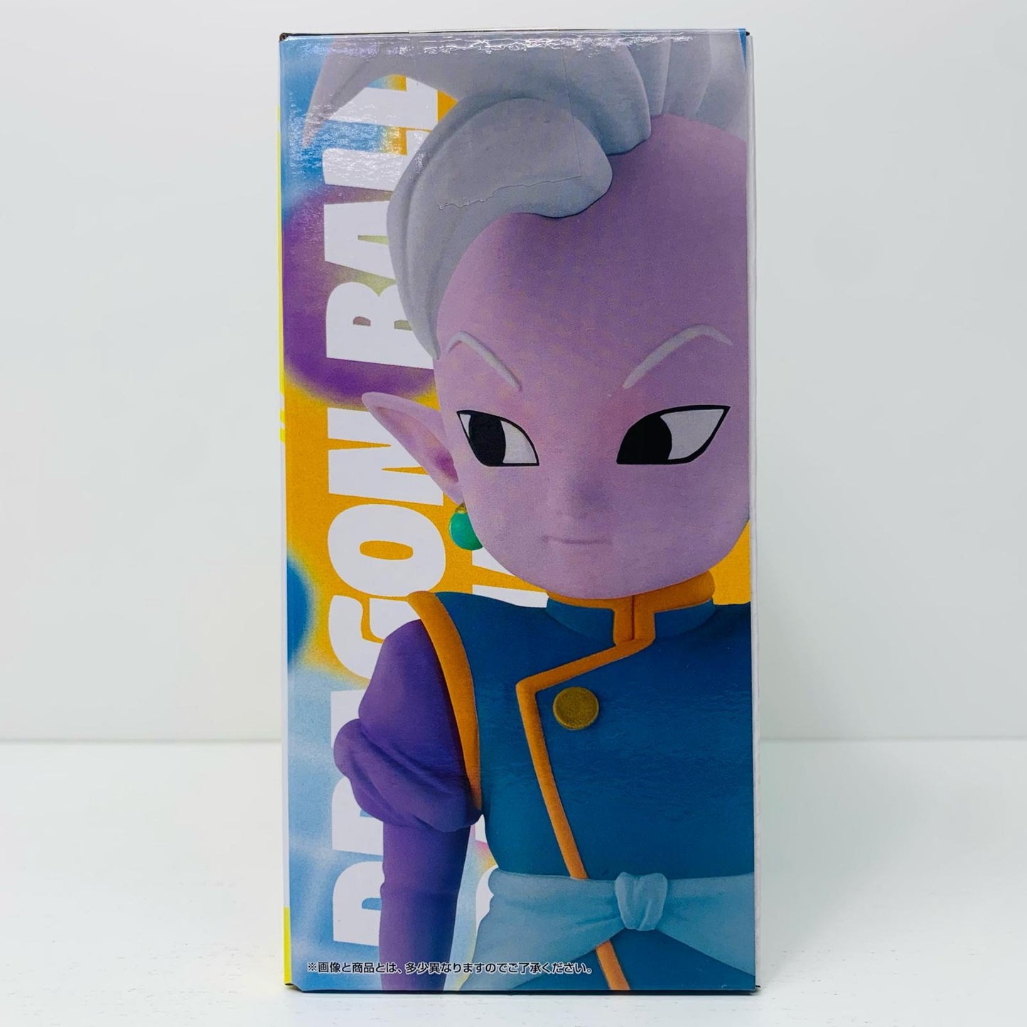 【中古】 A賞/孫悟空(ミニ)&界王神(ミニ)MASTERLISEPLUS「DAIMA/一番くじドラゴンボール」【フィギュア】【飾磨店】