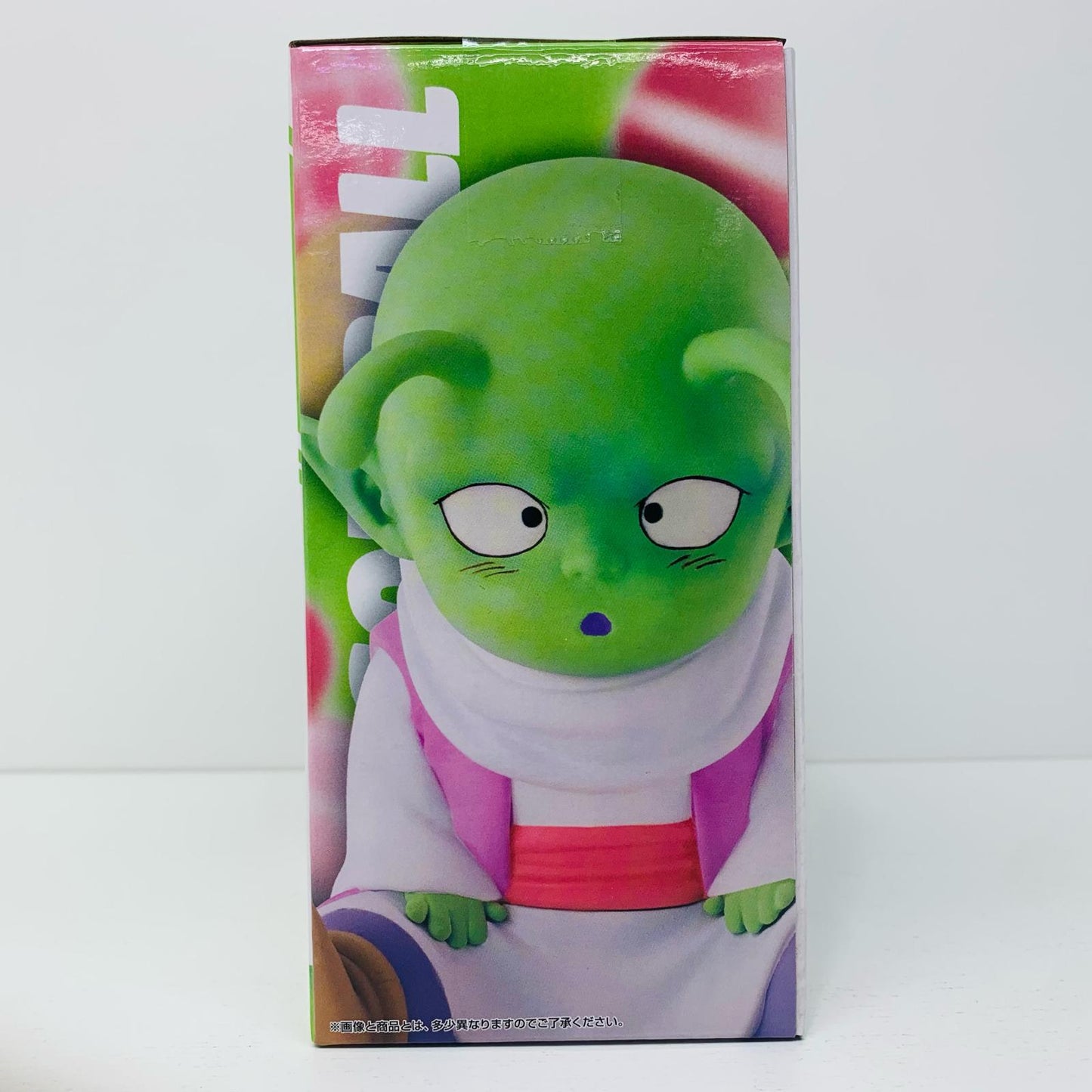 フィギュア C賞ピッコロ(ミニ)&デンデ(ミニ)MASTERLISEPLUS「DAIMA/一番くじドラゴンボール」 ピッコロ(ミニ)&デンデ(ミニ) 一番くじ DAIMA C賞 MASTERLISE PLUS【フィギュア】