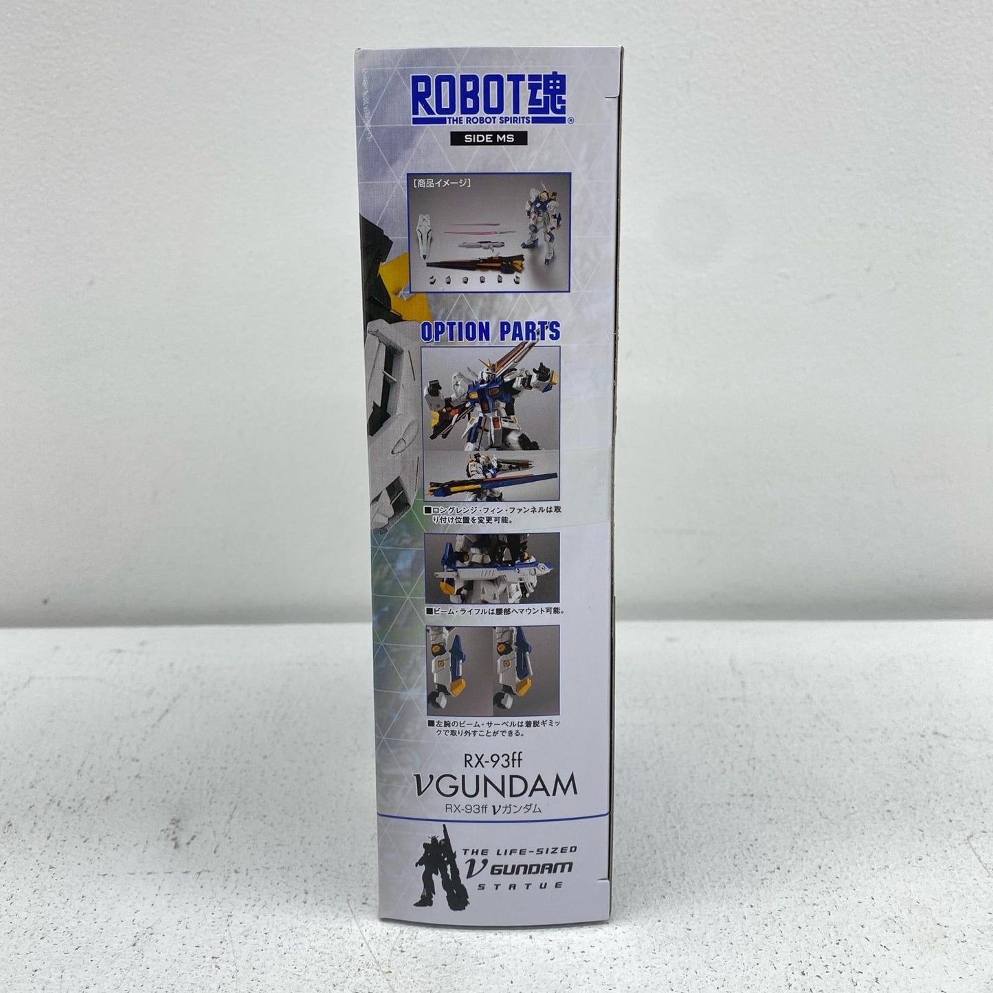 フィギュア ROBOT魂<SIDEMS>RX-93ff νガンダム「機動戦士ガンダム逆襲のシャア」GUNDAMSIDE-F限定 <SIDEMS>RX ROBOT魂 GUNDAMSIDE-F限定【フィギュア】