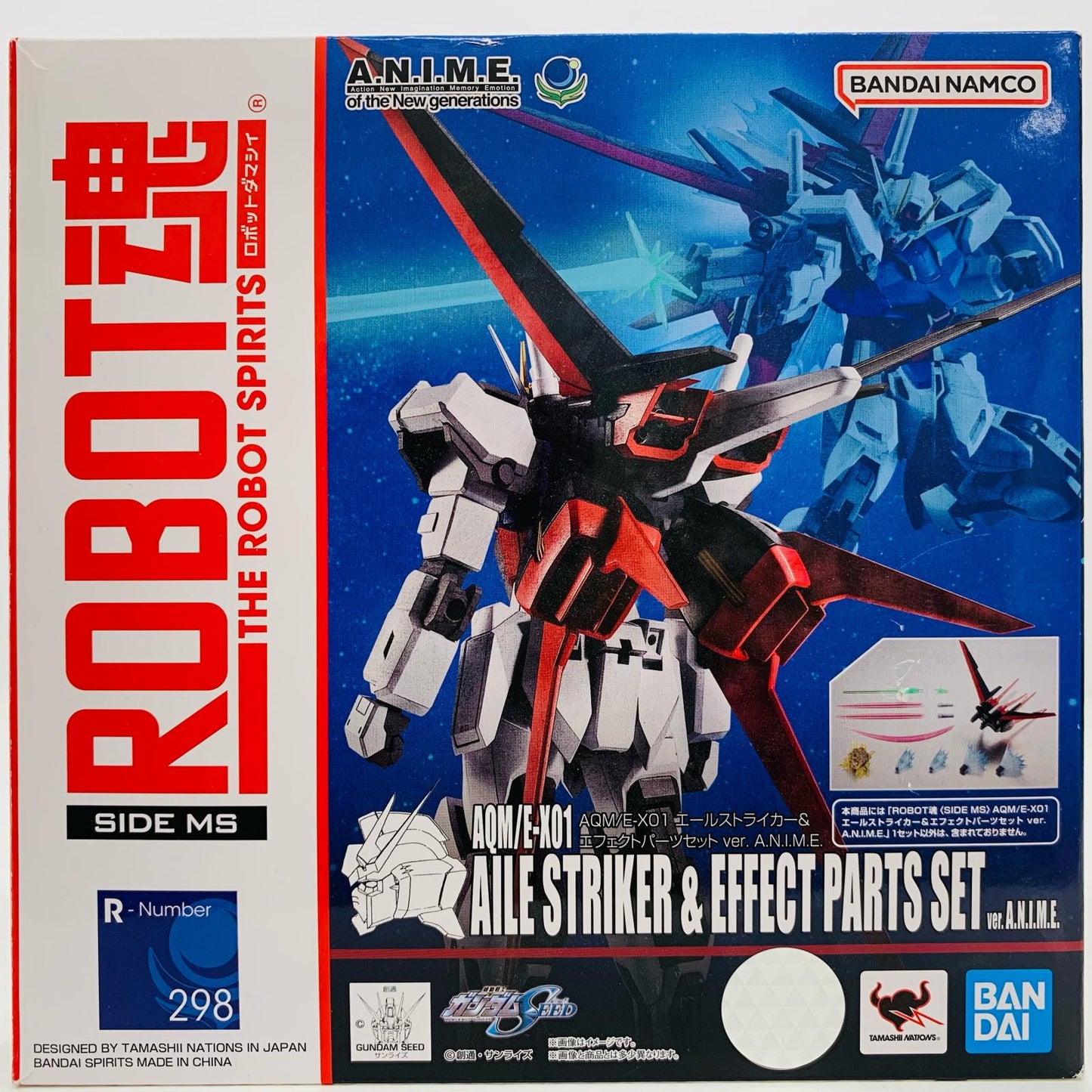 【中古】 ROBOT魂<SIDEMS>AQM/E-X01エールストライカー&エフェクトパーツセットver.A.N.I.M.E.「機動戦士ガンダムSEED」【フィギュア】【飾磨店】