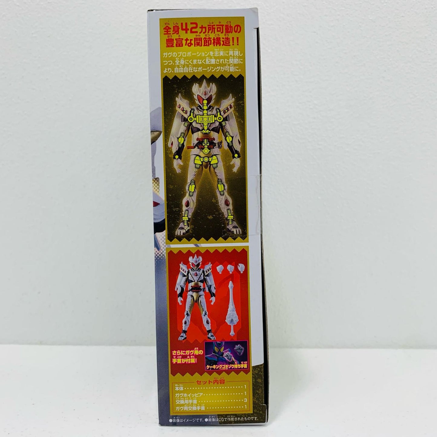 【中古】 仮面ライダーガヴケーキングフォーム「仮面ライダーガヴ」仮面ライダーアクションフィギュア【フィギュア】【飾磨店】