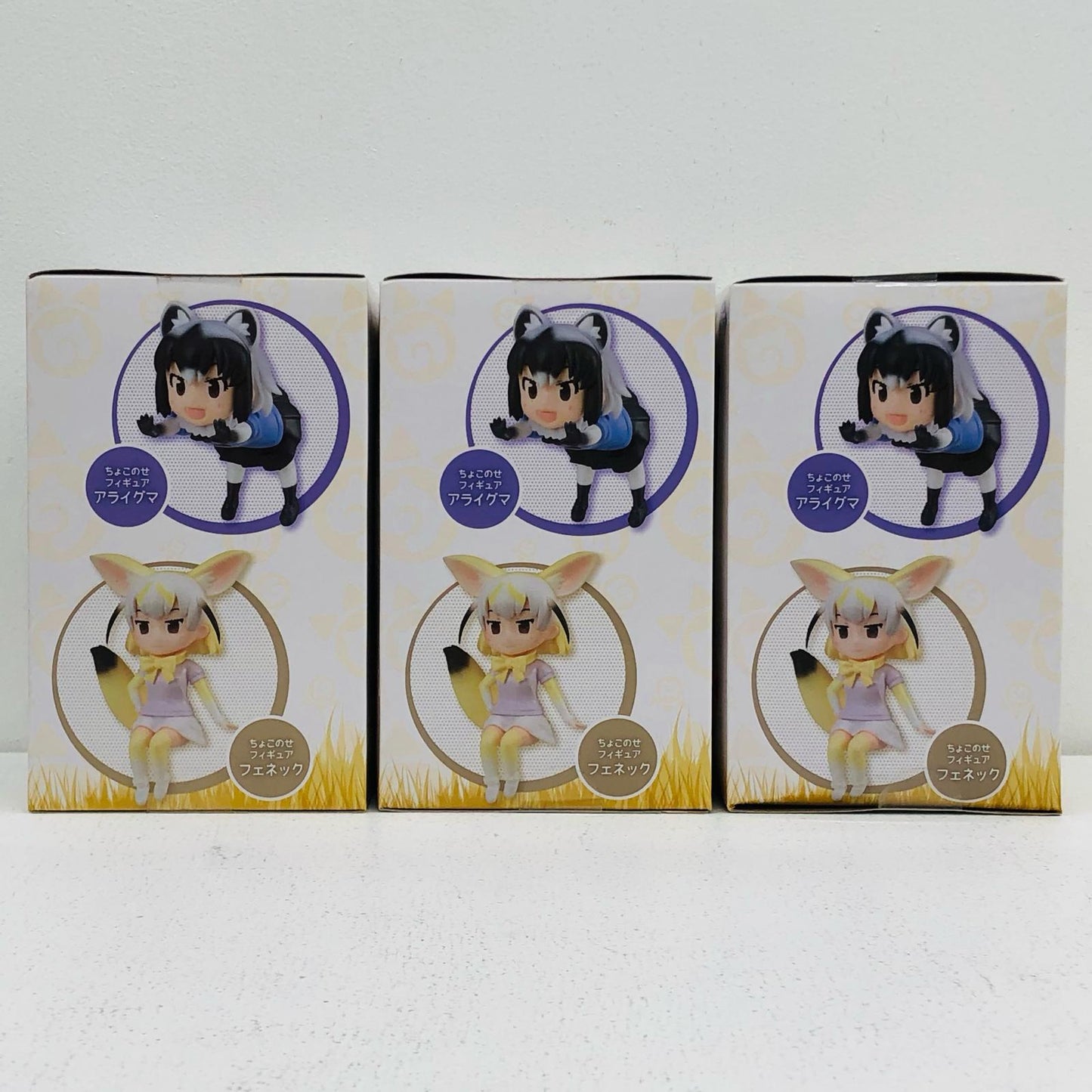 全3種セット「けものフレンズ」ちょこのせフィギュア”サーバル&アライグマ&フェネック”【フィギュア】