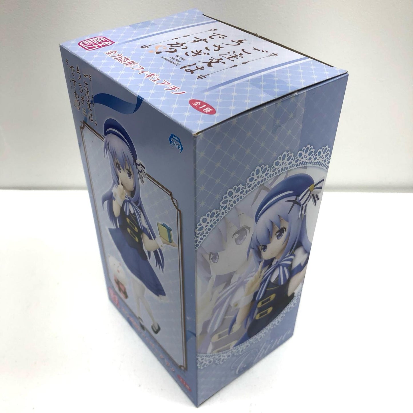 【中古】 チノ「ご注文はうさぎですか??」全力造形フィギュア【フィギュア】【加古川物流】