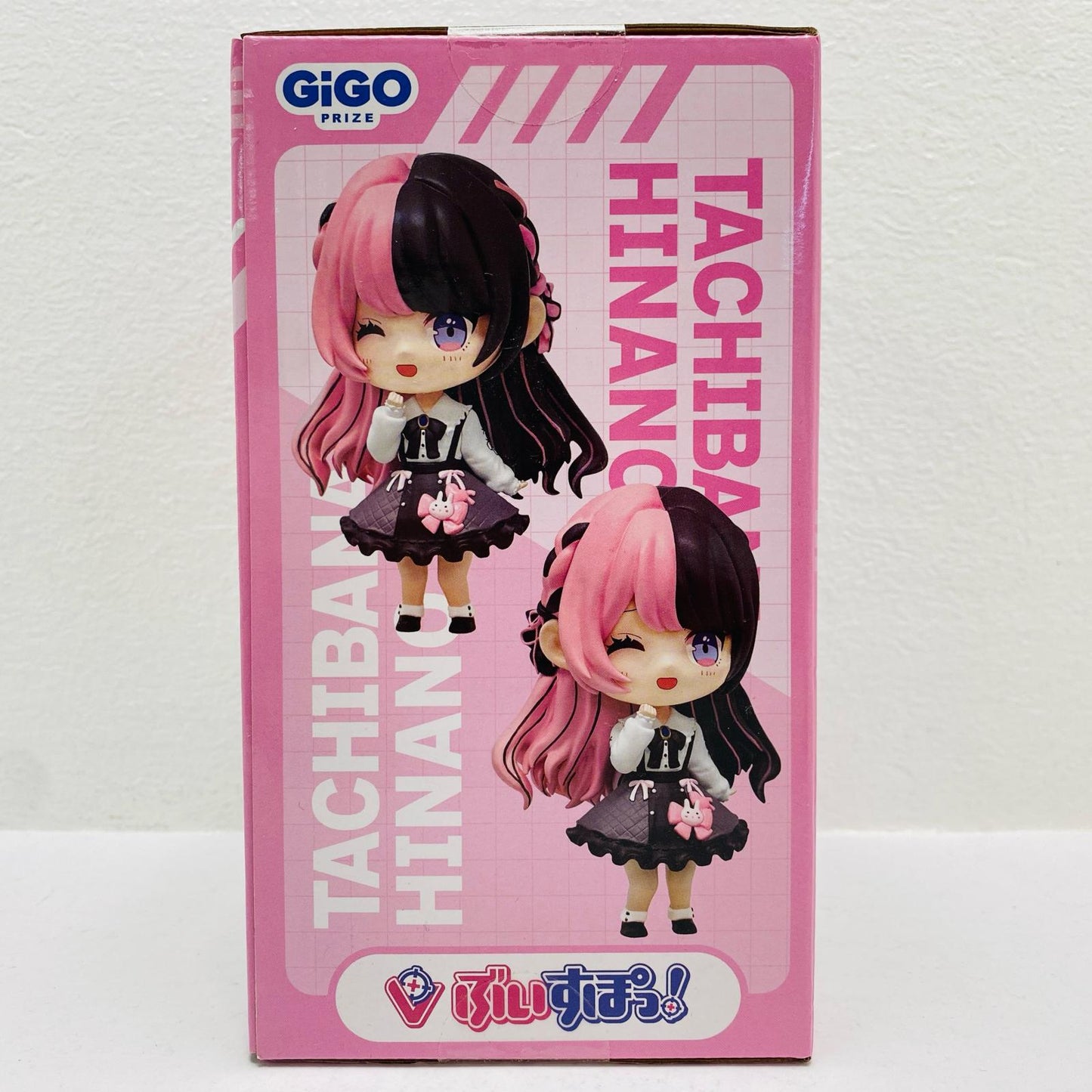 橘ひなの「ぶいすぽっ!」ぶいすぽっ!デフォルメフィギュアVol.2GIGO限定【フィギュア】