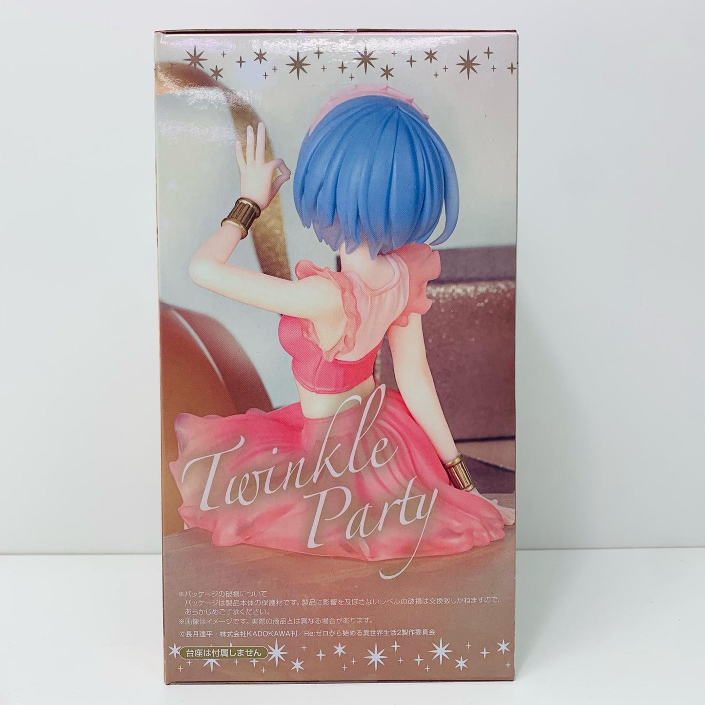 フィギュア レム・TwinklePartyアナザーカラーver.ぬーどるストッパーフィギュア「Re:ゼロから始める異世界生活」 レム Twinkle Party ぬーどるストッパー アナザーカラー ver. AMUPRZ17446【フィギュア】