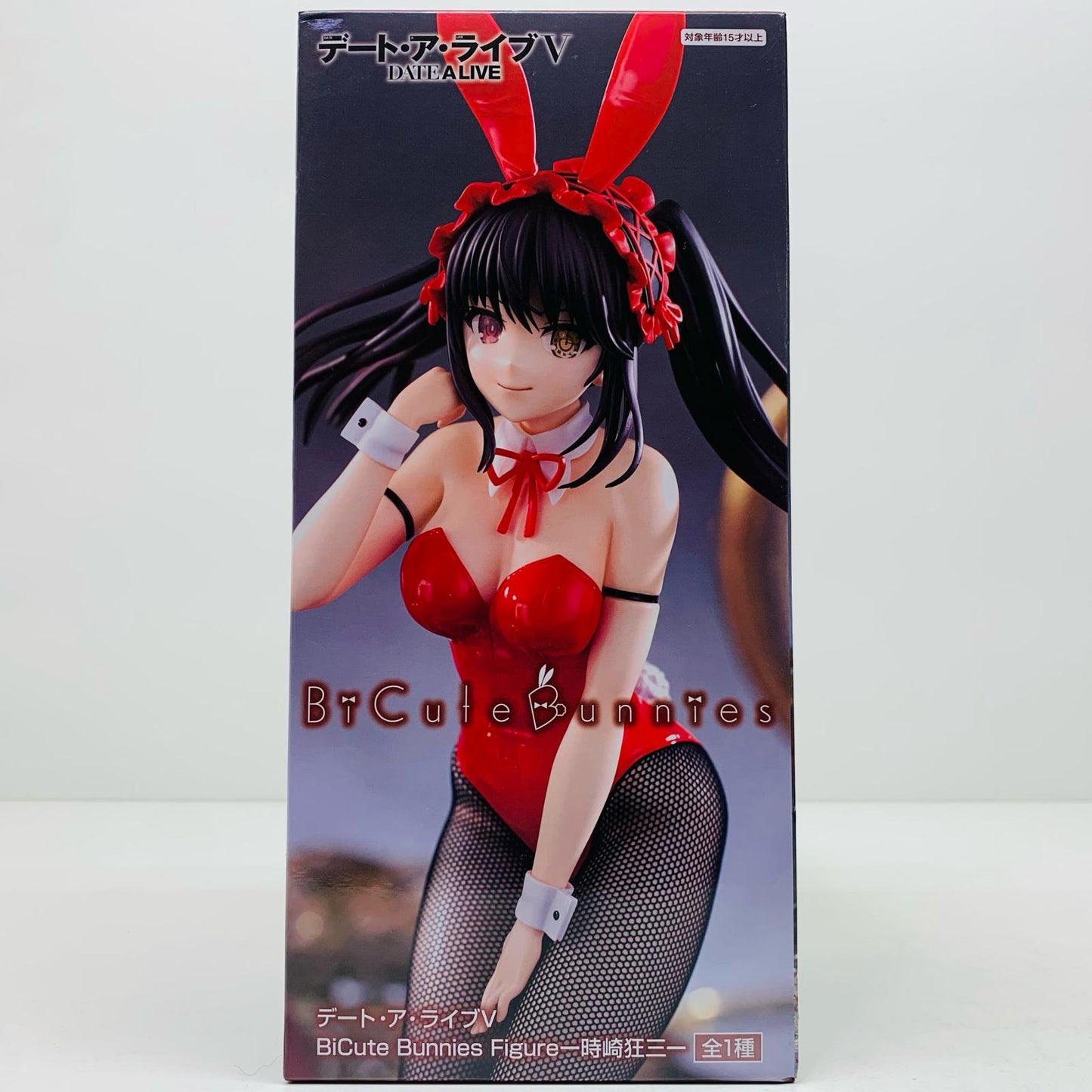 【中古】 時崎狂三-BiCuteBunniesFigure「デート・ア・ライブV」【フィギュア】【飾磨店】
