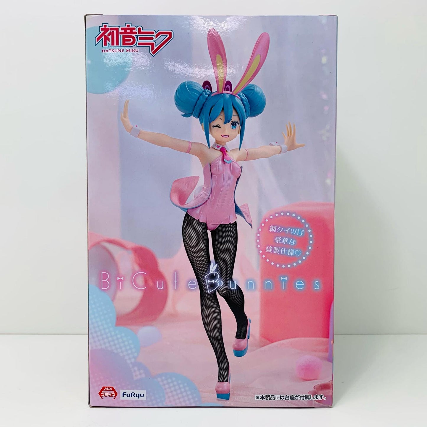 【中古】 初音ミク-ウィンク・パールピンクver.BiCuteBunniesFigure「初音ミク」【フィギュア】【飾磨店】