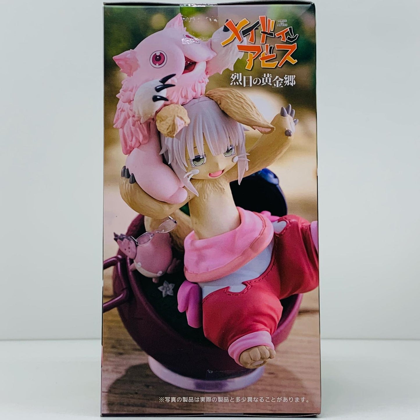 【中古】 ナナチ~オイラのたからもの~AMP+フィギュア「メイドインアビス烈日の黄金郷」【フィギュア】【飾磨店】