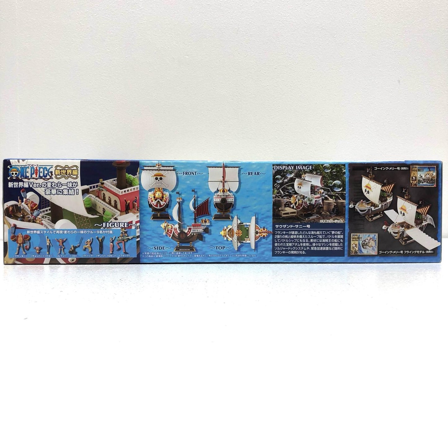 【中古】 ワンピース プラモデル サウザンド・サニー号 新世界ver. 2146847【加古川物流】