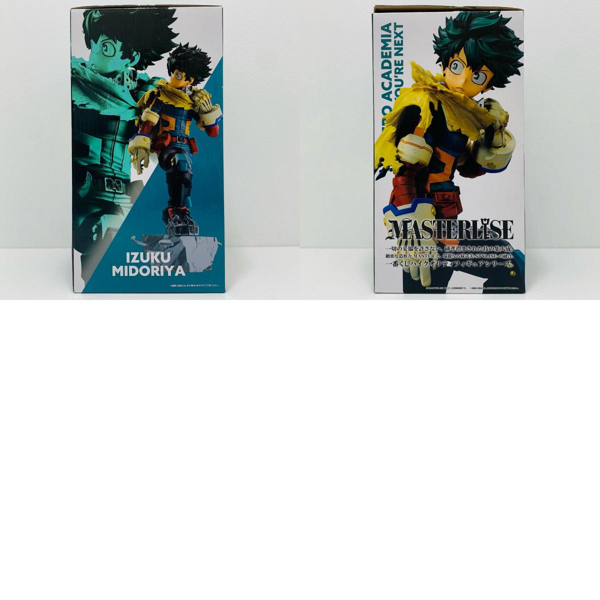 【中古】 A賞/緑谷出久MASTERLISE「YOU’RENEXT/一番くじ僕のヒーローアカデミア」【フィギュア】