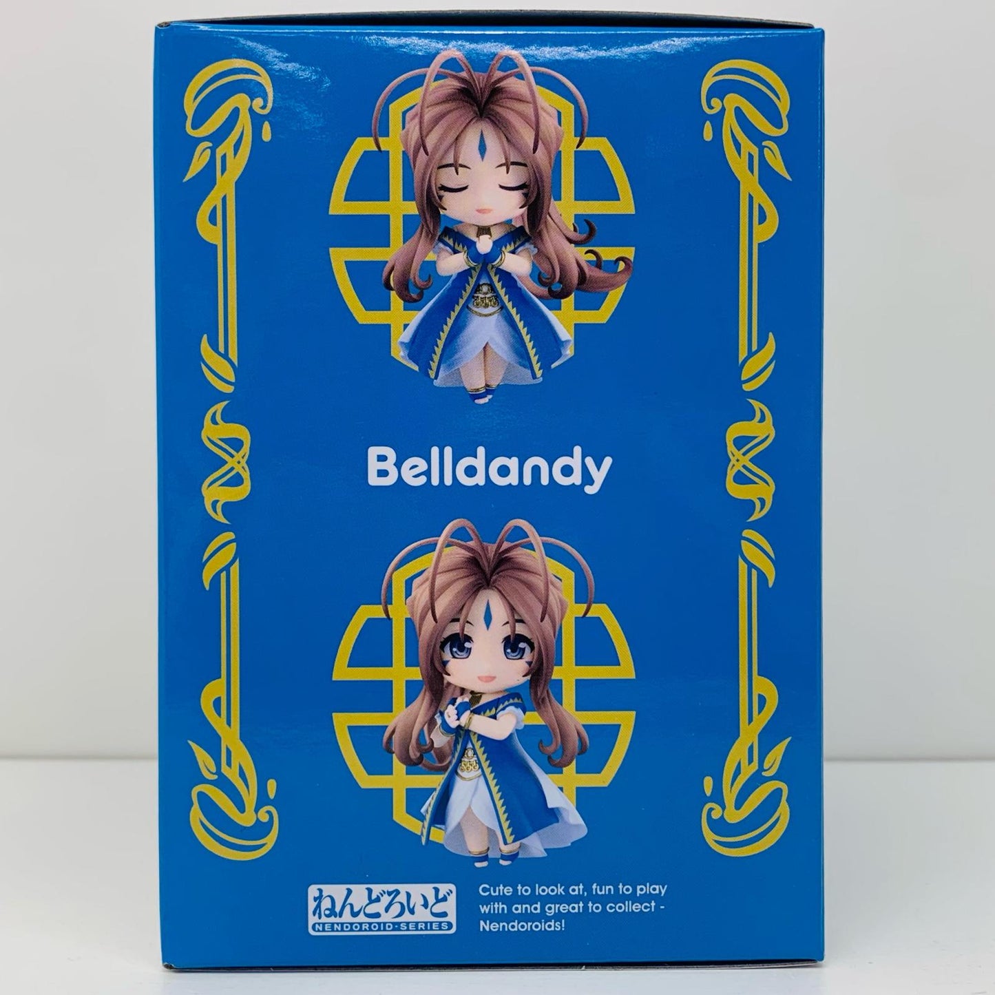フィギュア ねんどろいどベルダンディー「ああっ女神さまっ」 ベルダンディー ねんどろいど【フィギュア】