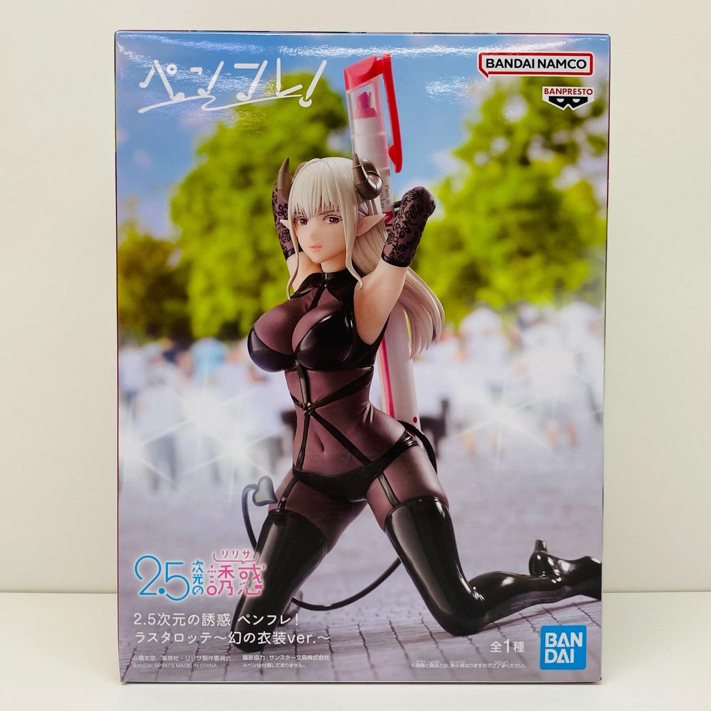 【中古】 ラスタロッテ~幻の衣装ver.~~ペンフレ!「2.5次元の誘惑」【フィギュア】【飾磨店】