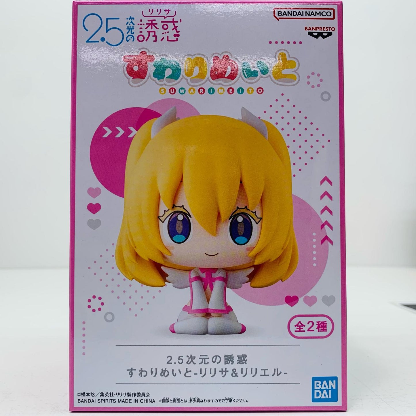 【中古】 リリエル-すわりめいと-リリサ&リリエル-「2.5次元の誘惑」【フィギュア】【飾磨店】