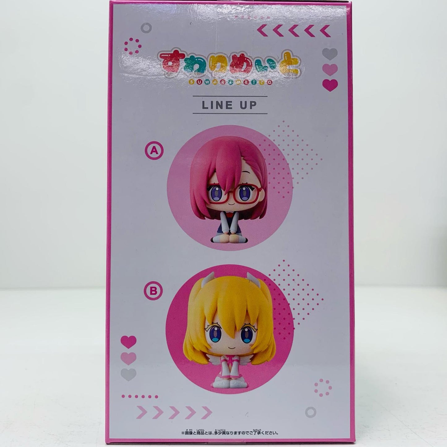 【中古】 リリエル-すわりめいと-リリサ&リリエル-「2.5次元の誘惑」【フィギュア】【飾磨店】