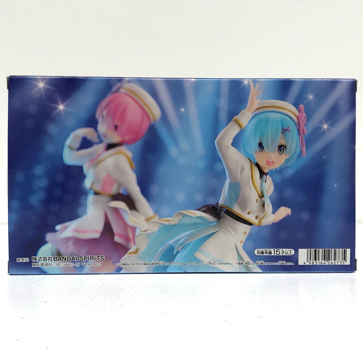 【中古】 レム-ESPRESTO-Stagecostumes-「Re:ゼロから始める異世界生活」【フィギュア】【加古川物流】