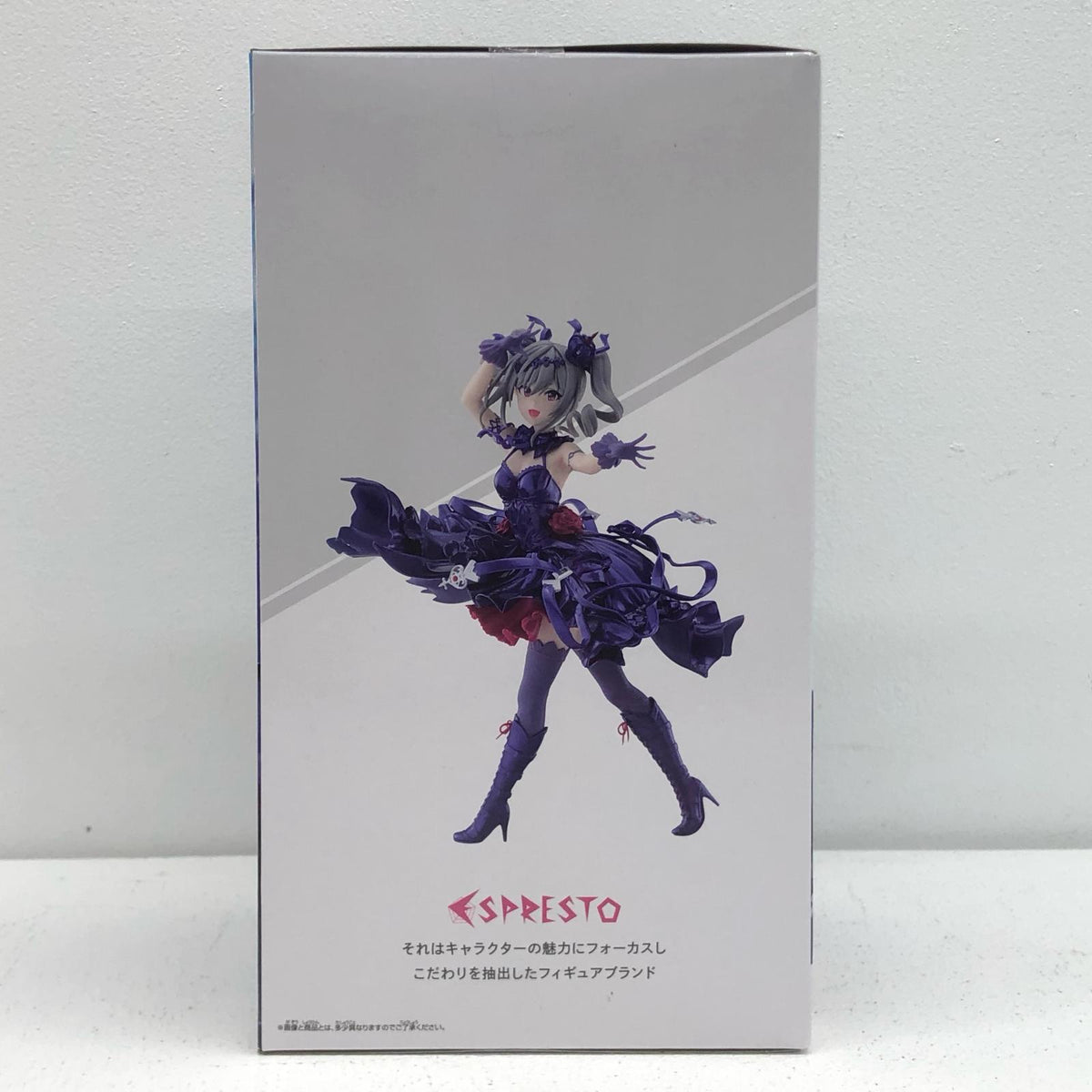 フィギュア 神崎蘭子-Repaintver.ESPRESTO-Dressyandattractiveeyes-「アイドルマスターシンデレラガールズ」 神崎蘭子 ESPRESTO【フィギュア】