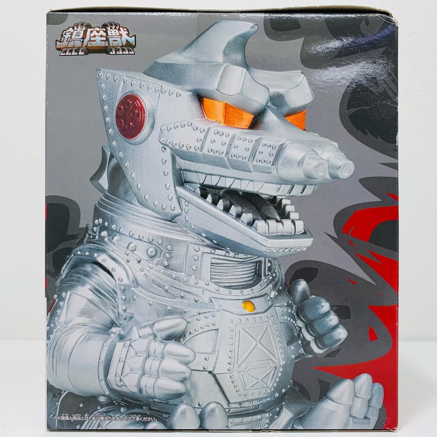 フィギュア メカゴジラ(1974)-東宝怪獣シリーズ鎮座獣メカゴジラ(1974)「ゴジラ対メカゴジラ」 メカゴジラ(1974) 東宝怪獣シリーズ鎮座獣 2750816【フィギュア】