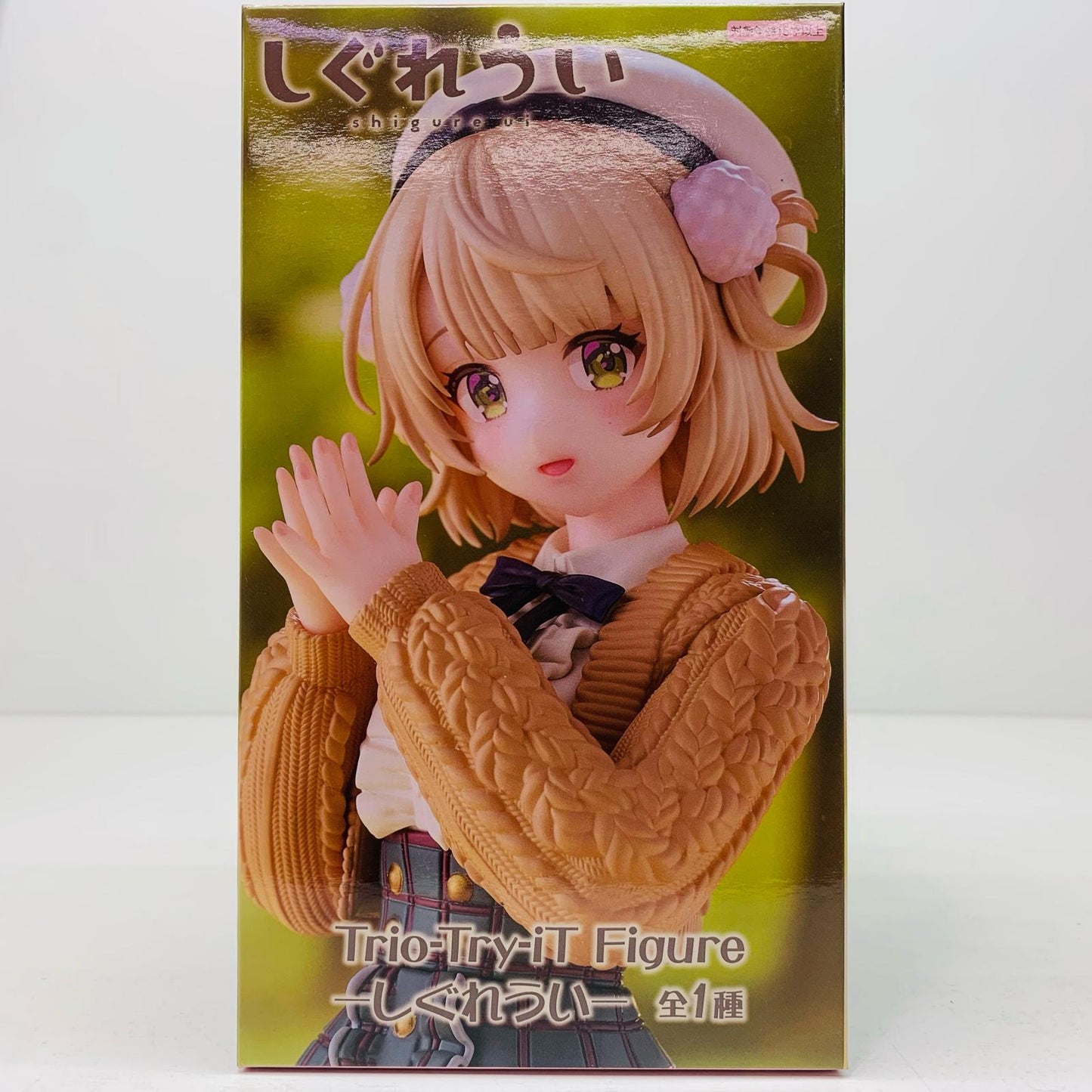 【中古】 しぐれうい-Trio-Try-iTFigure「しぐれうい」【フィギュア】