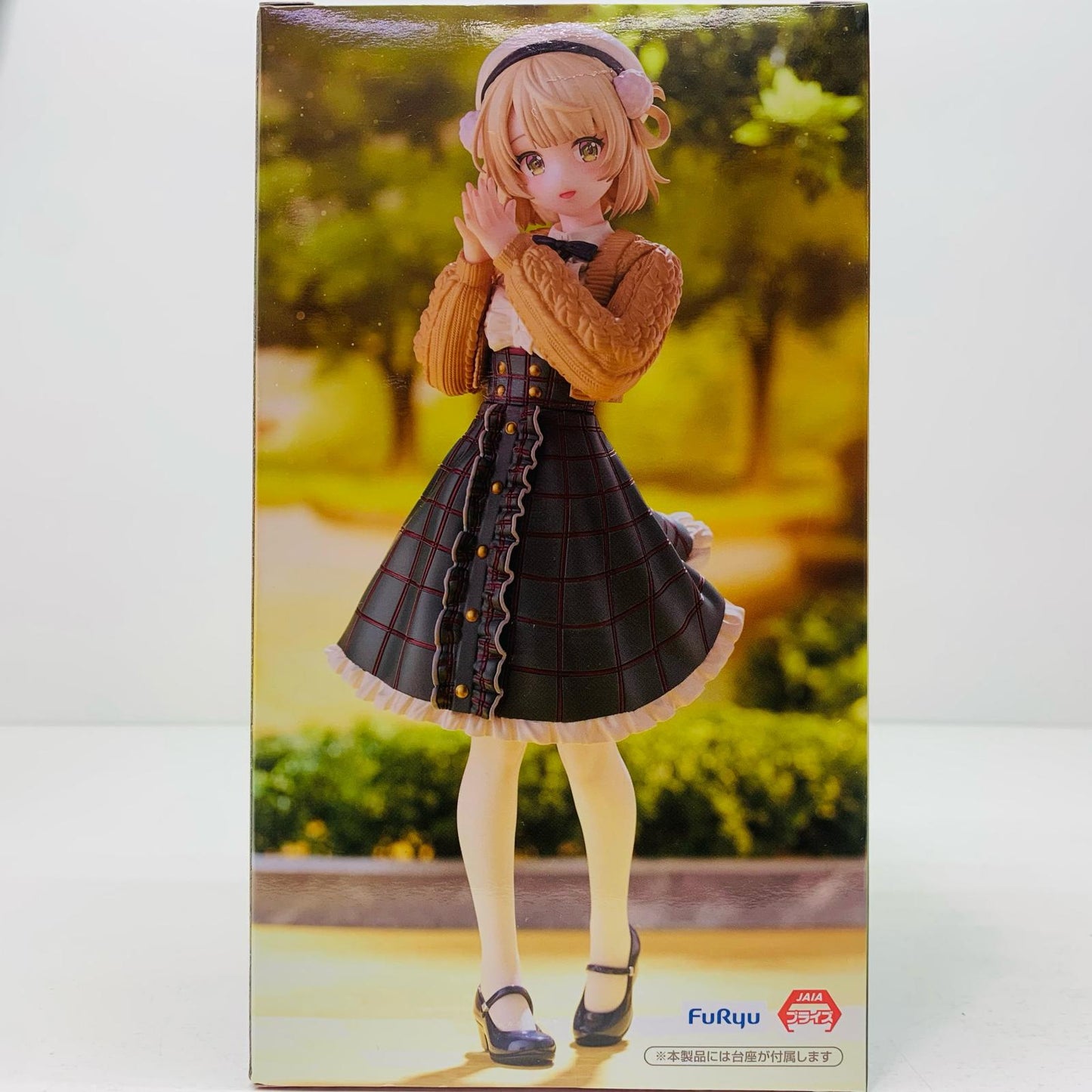 【中古】 しぐれうい-Trio-Try-iTFigure「しぐれうい」 しぐれうい フィギュア しぐれうい Trio-Try-iT AMUPRZ17591【フィギュア】【飾磨店】