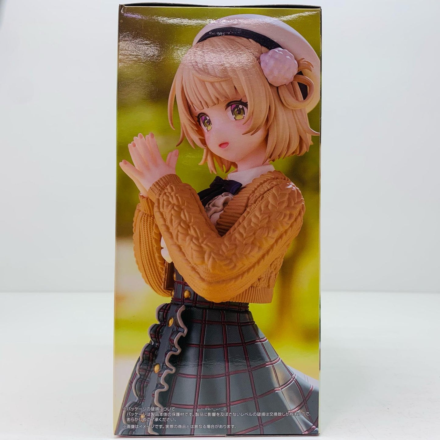 【中古】 しぐれうい-Trio-Try-iTFigure「しぐれうい」 しぐれうい フィギュア しぐれうい Trio-Try-iT AMUPRZ17591【フィギュア】【飾磨店】