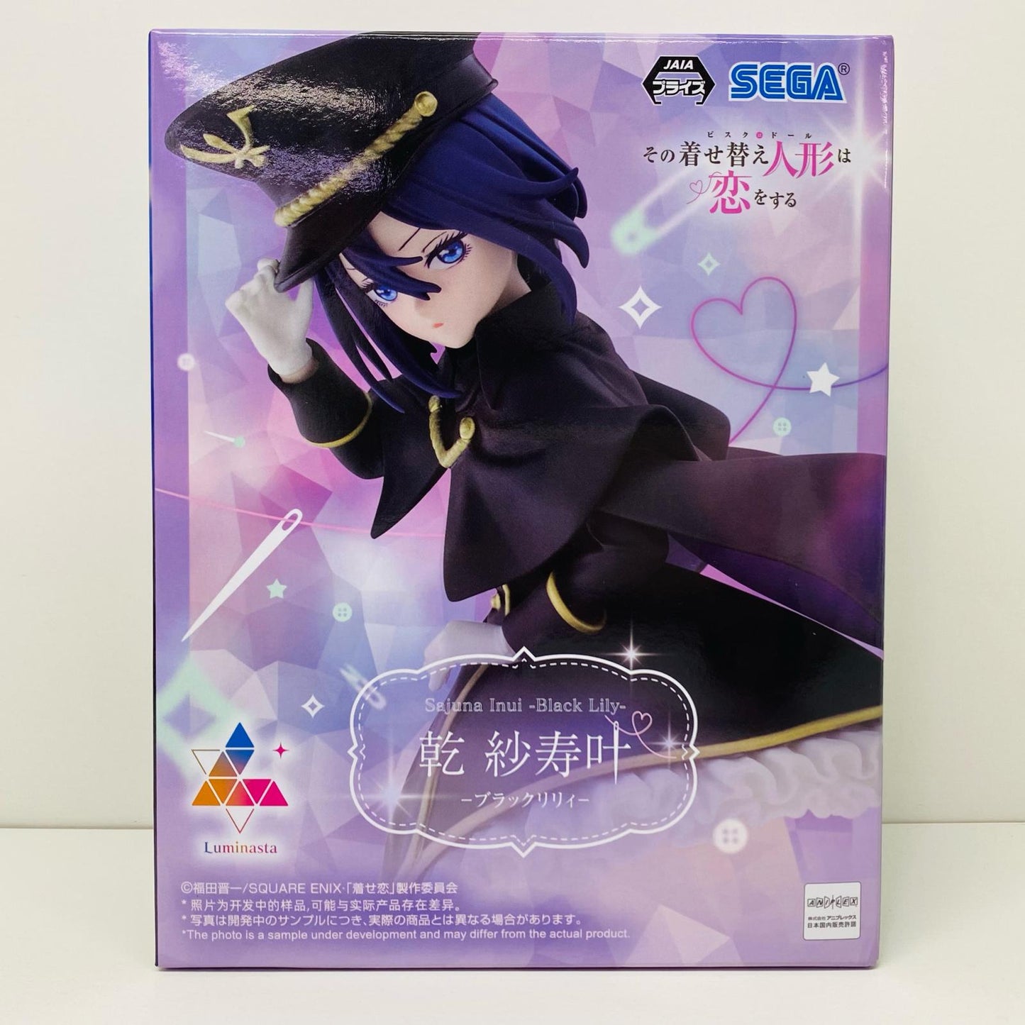 【中古】 乾紗寿叶-ブラックリリィ-Luminasta「その着せ替え人形は恋をする」【フィギュア】【飾磨店】