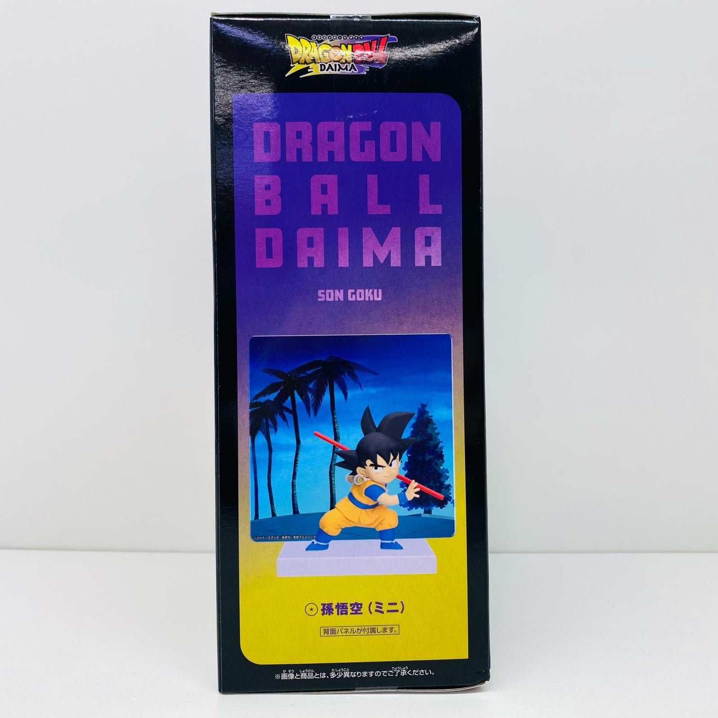 フィギュア 孫悟空(ミニ)パネル付きフィギュア「ドラゴンボールDAIMA」 孫悟空(ミニ) パネル付き 2750790【フィギュア】