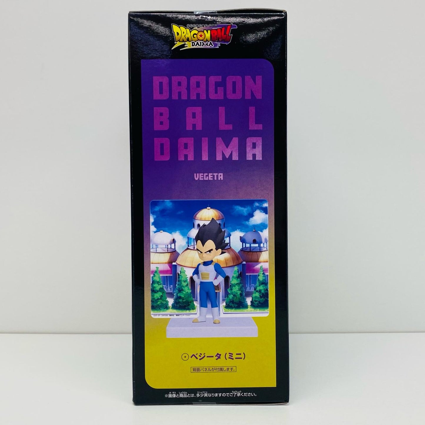 フィギュア ベジータ(ミニ)パネル付きフィギュア「ドラゴンボールDAIMA」 ベジータ(ミニ) パネル付き 2750791【フィギュア】